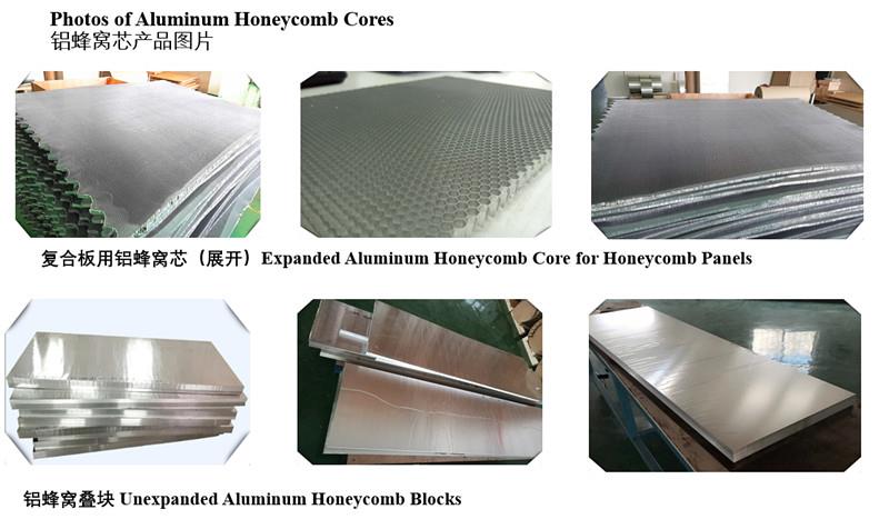 aluminum honeycomb core supplier.jpg